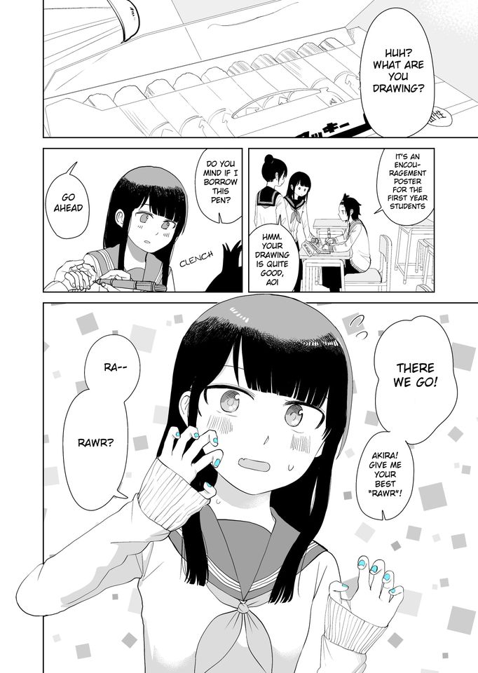 Ore Ga Watashi Ni Naru Made Chapter 43 #1