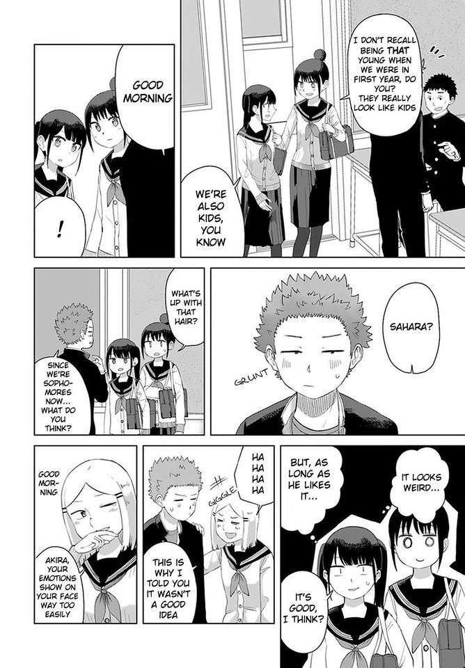 Ore Ga Watashi Ni Naru Made Chapter 43 #6