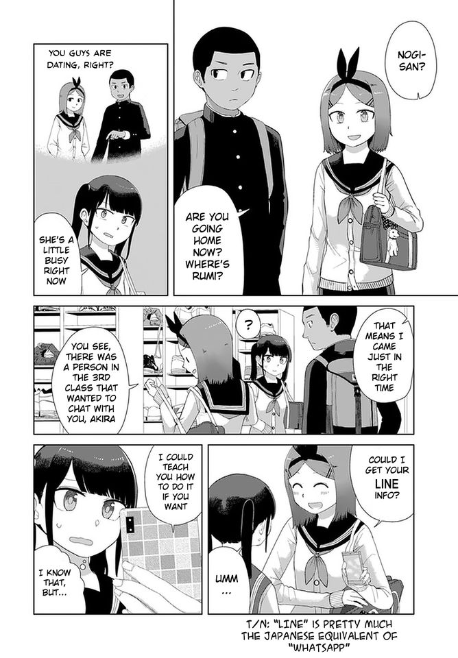 Ore Ga Watashi Ni Naru Made Chapter 43 #12