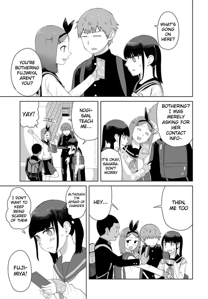 Ore Ga Watashi Ni Naru Made Chapter 43 #13