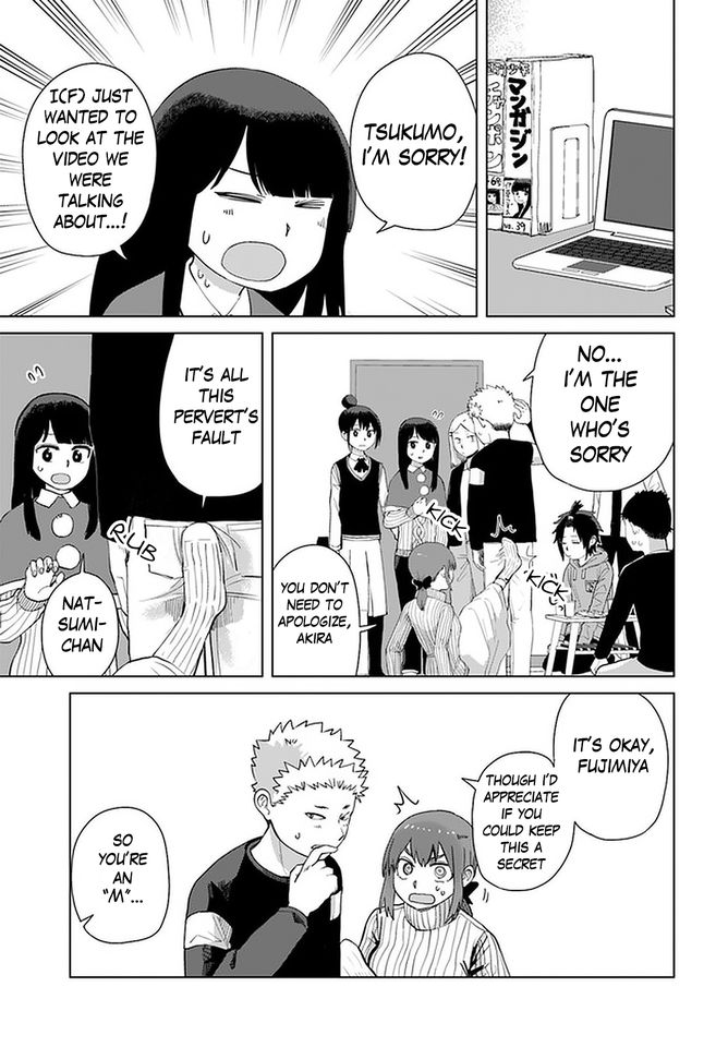 Ore Ga Watashi Ni Naru Made Chapter 40 #4