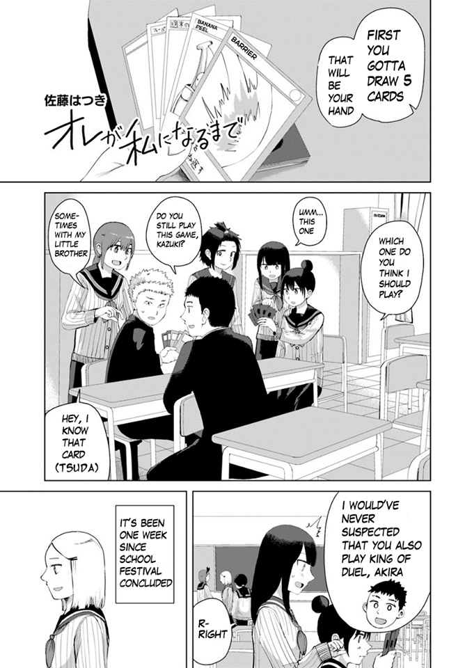 Ore Ga Watashi Ni Naru Made Chapter 37 #2