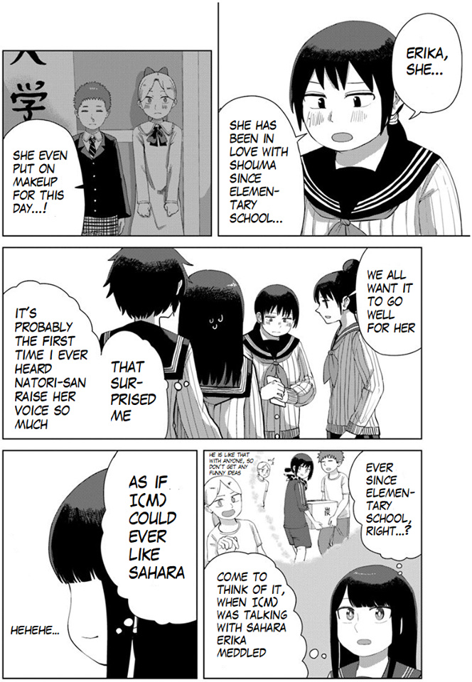 Ore Ga Watashi Ni Naru Made Chapter 36 #9