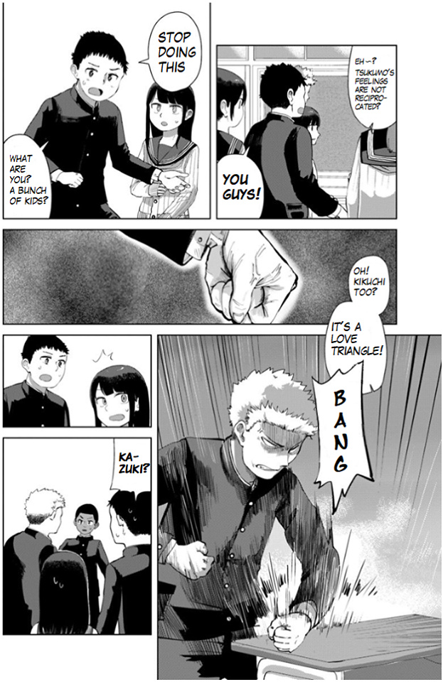 Ore Ga Watashi Ni Naru Made Chapter 35 #3