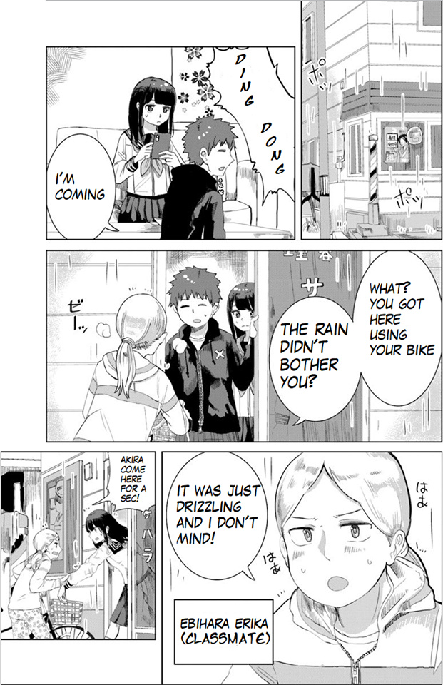 Ore Ga Watashi Ni Naru Made Chapter 24 #6