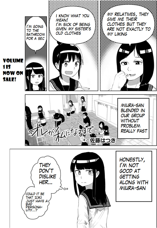 Ore Ga Watashi Ni Naru Made Chapter 22 #2