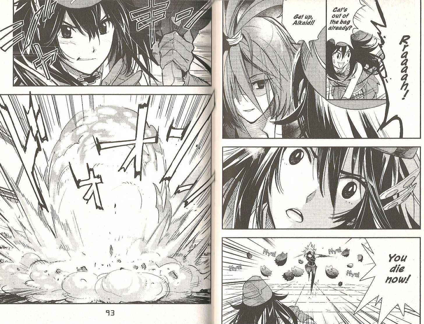 .hack//link Chapter 10 #7