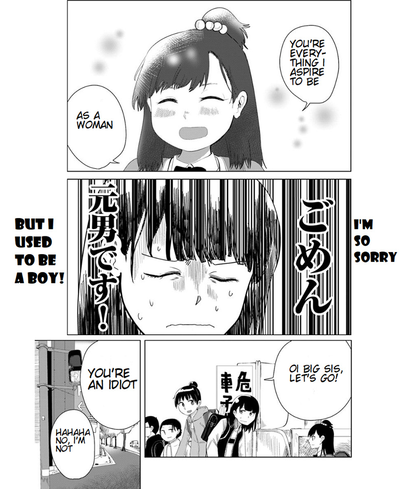 Ore Ga Watashi Ni Naru Made Chapter 18 #4