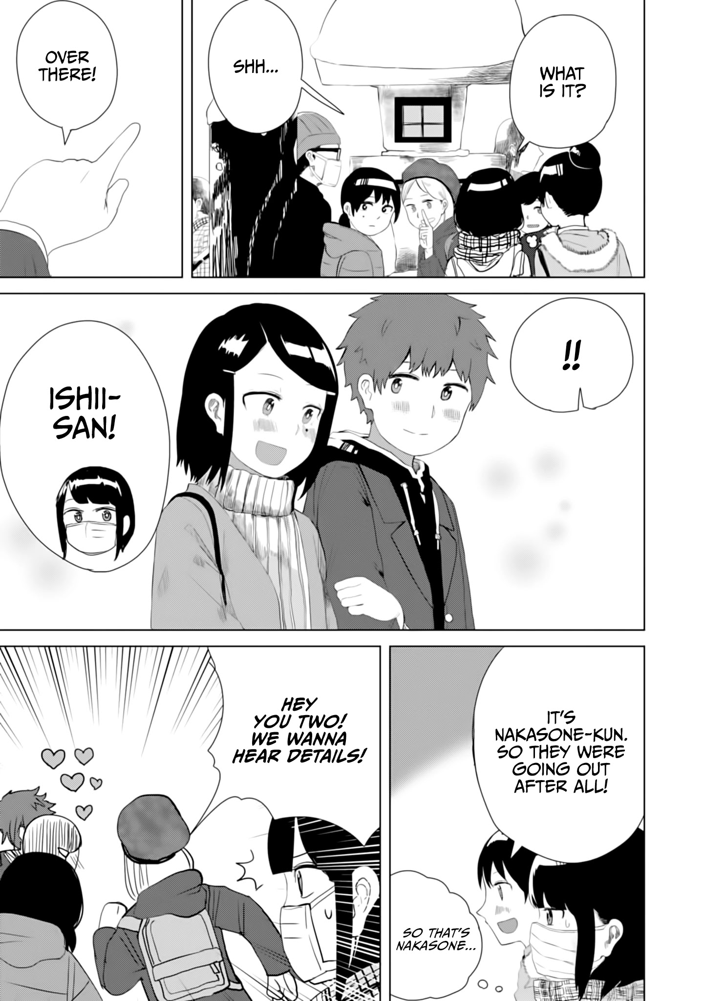 Ore Ga Watashi Ni Naru Made Chapter 14 #6