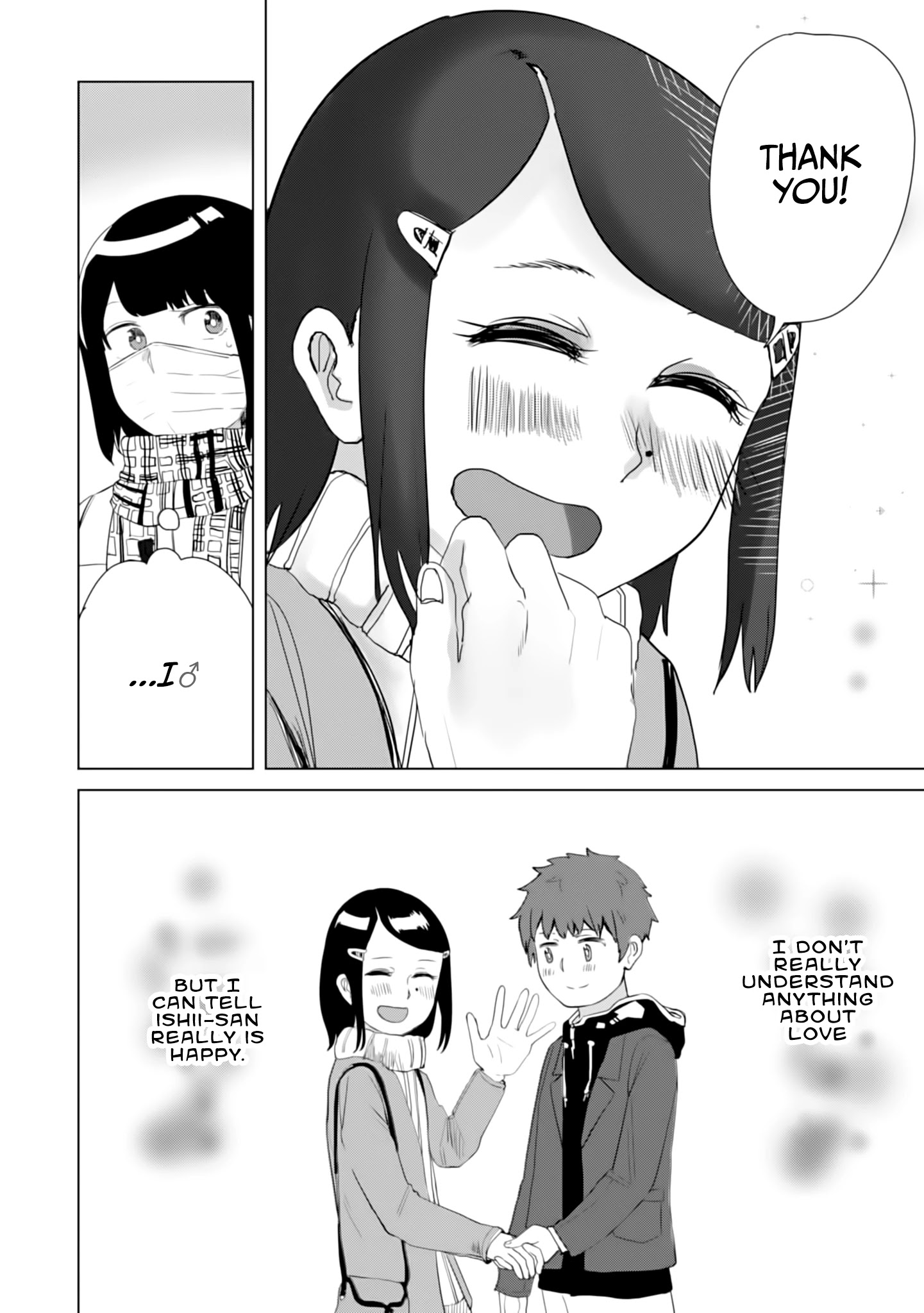 Ore Ga Watashi Ni Naru Made Chapter 14 #9