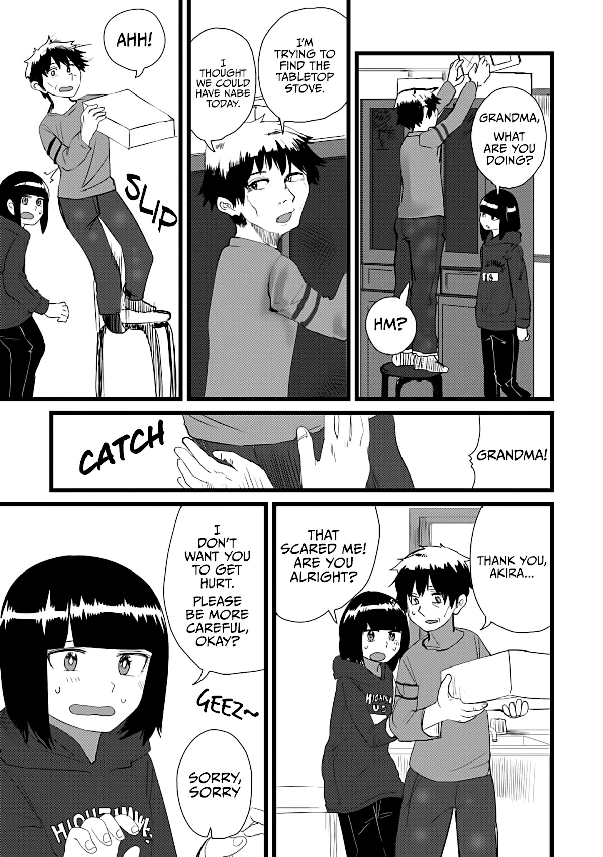 Ore Ga Watashi Ni Naru Made Chapter 9 #7