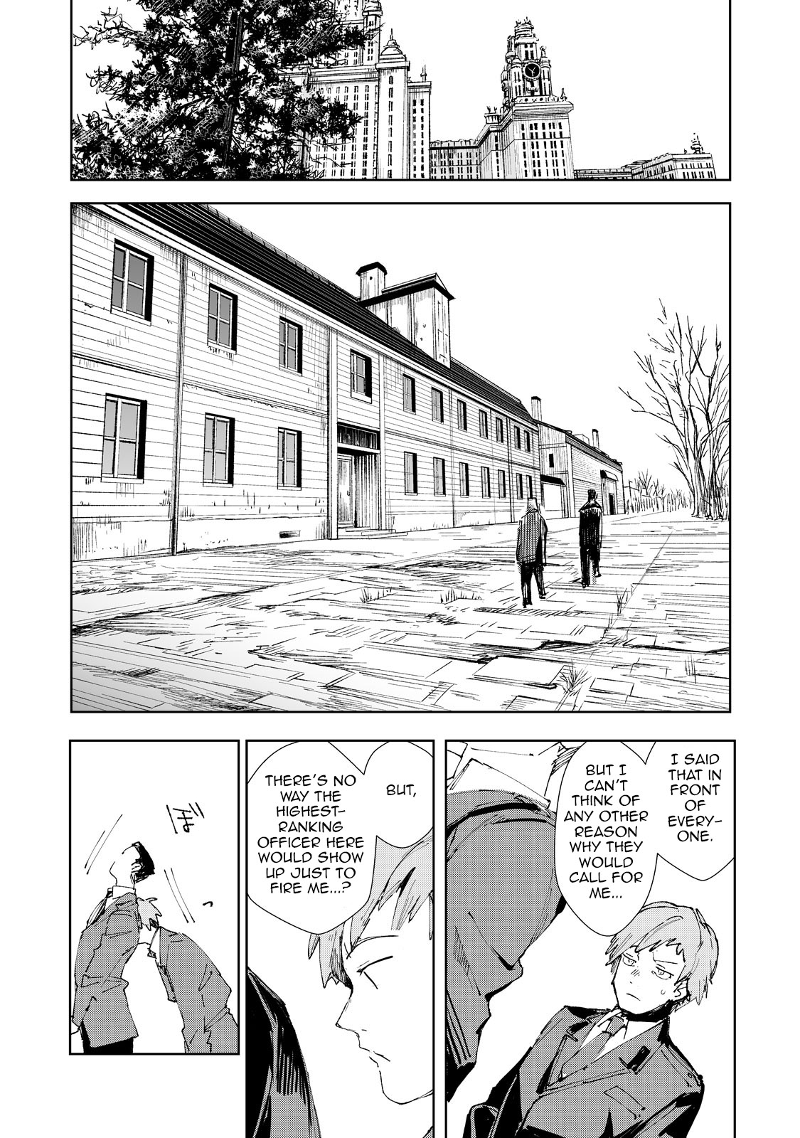 Tsuki To Laika To Nosferatu Chapter 1 #26