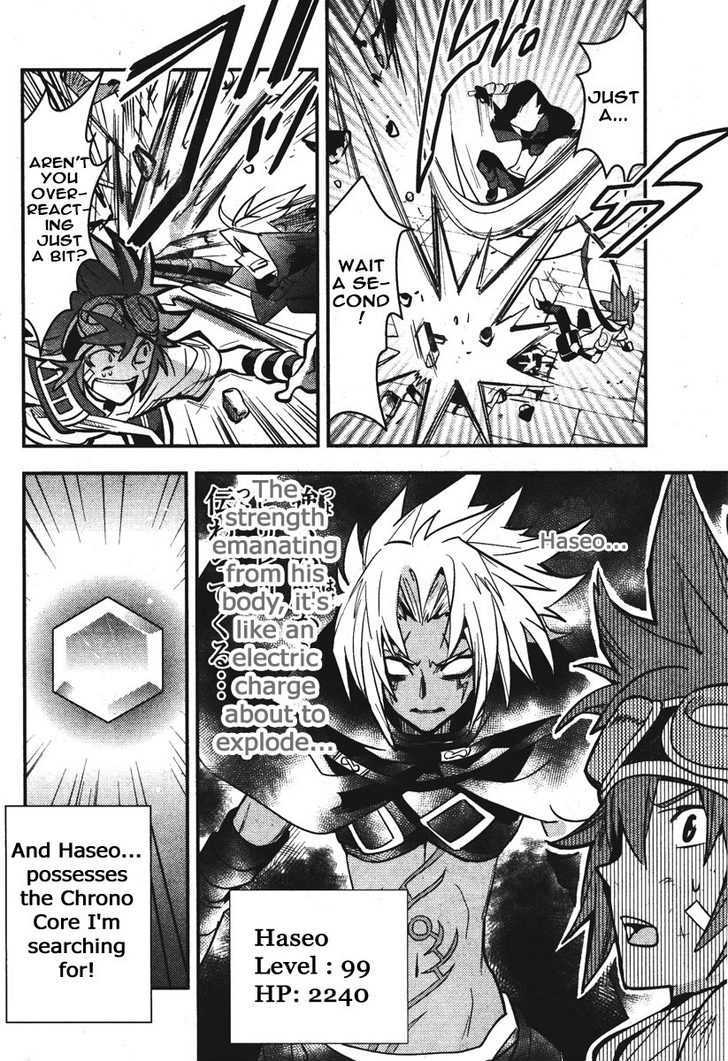 .hack//link Chapter 8 #5