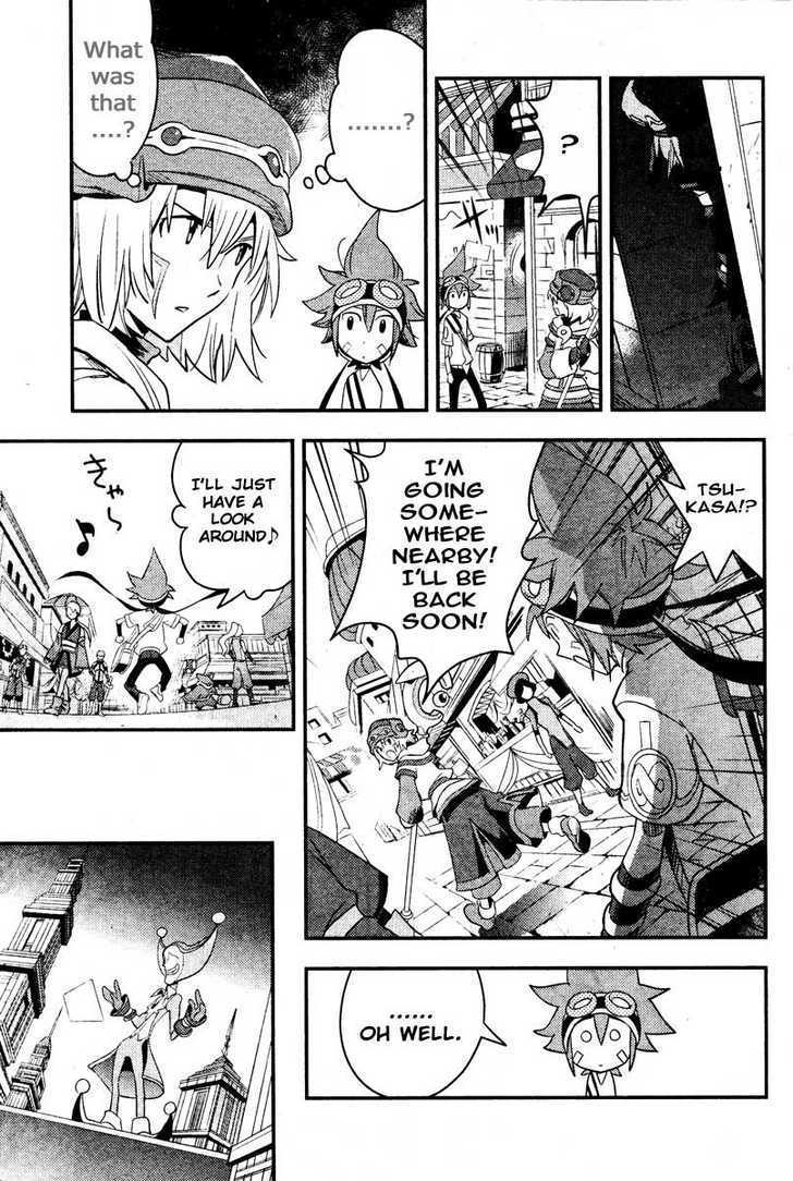 .hack//link Chapter 7 #14