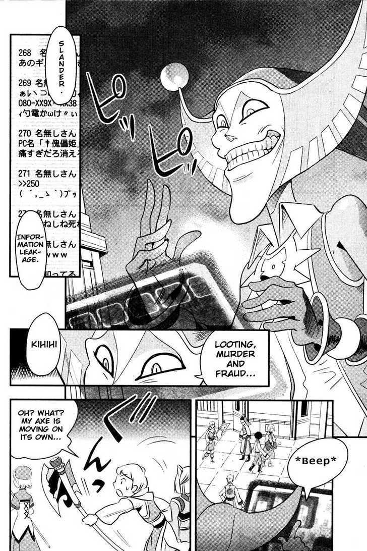 .hack//link Chapter 7 #15