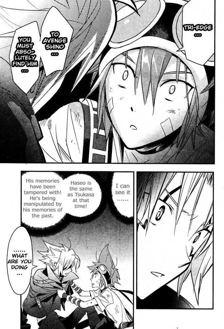 .hack//link Chapter 7 #29