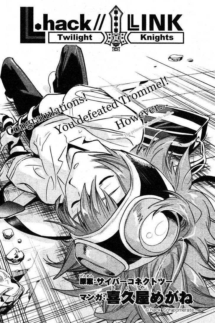 .hack//link Chapter 6 #3