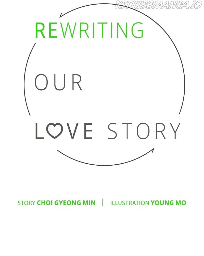 Rewritten Love Story Chapter 13 #31