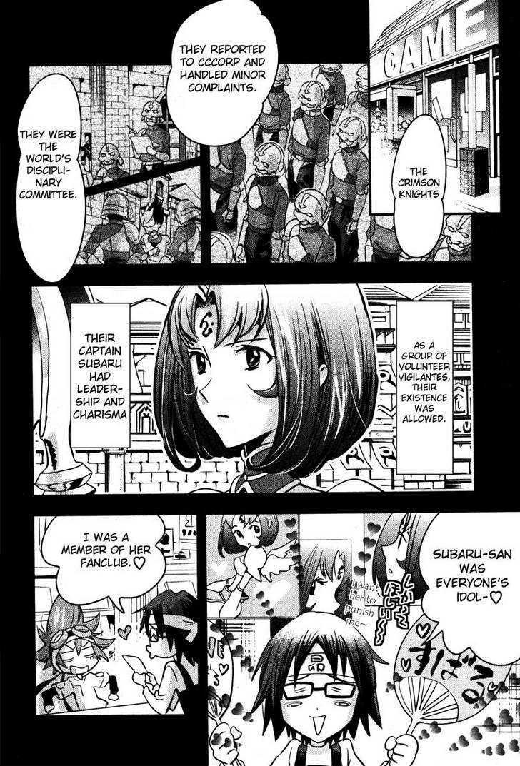 .hack//link Chapter 6 #13