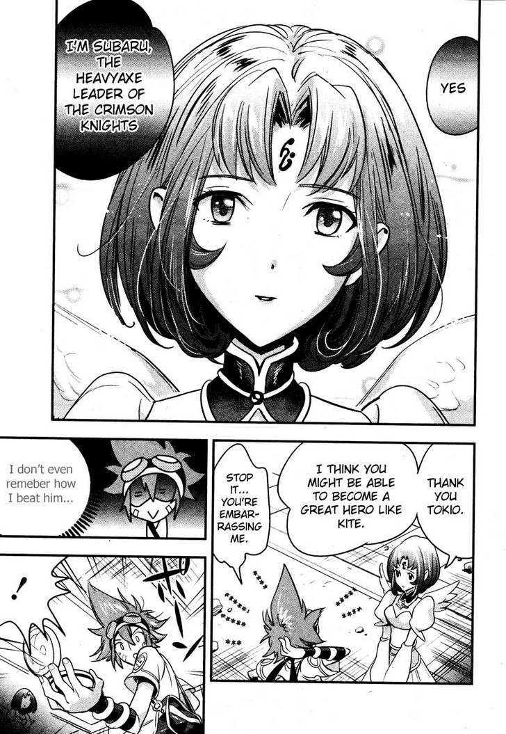 .hack//link Chapter 6 #14