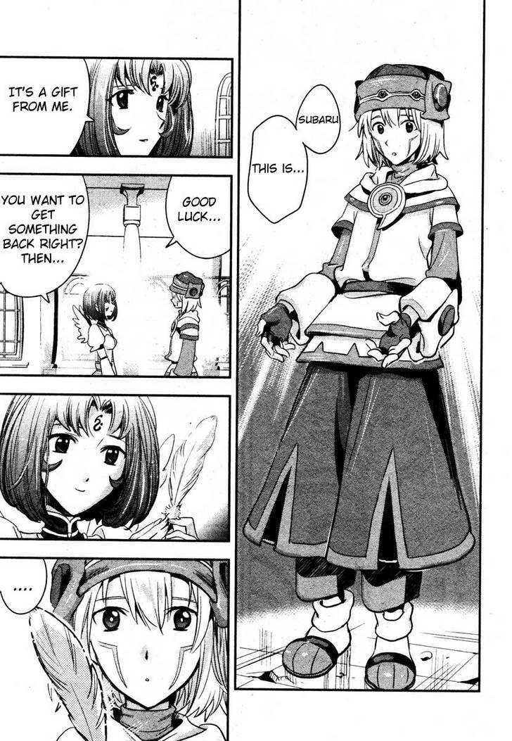 .hack//link Chapter 6 #16