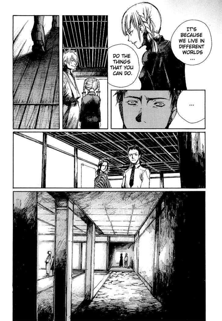Yougen No Chi Chapter 11 #27