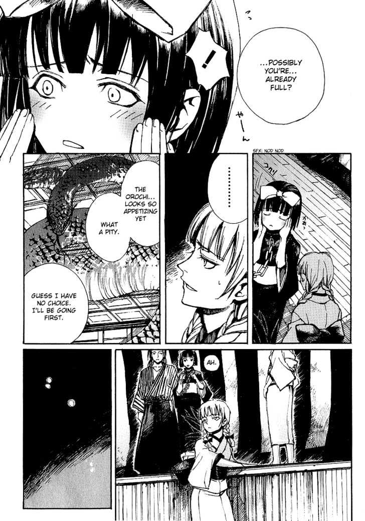 Yougen No Chi Chapter 10 #6