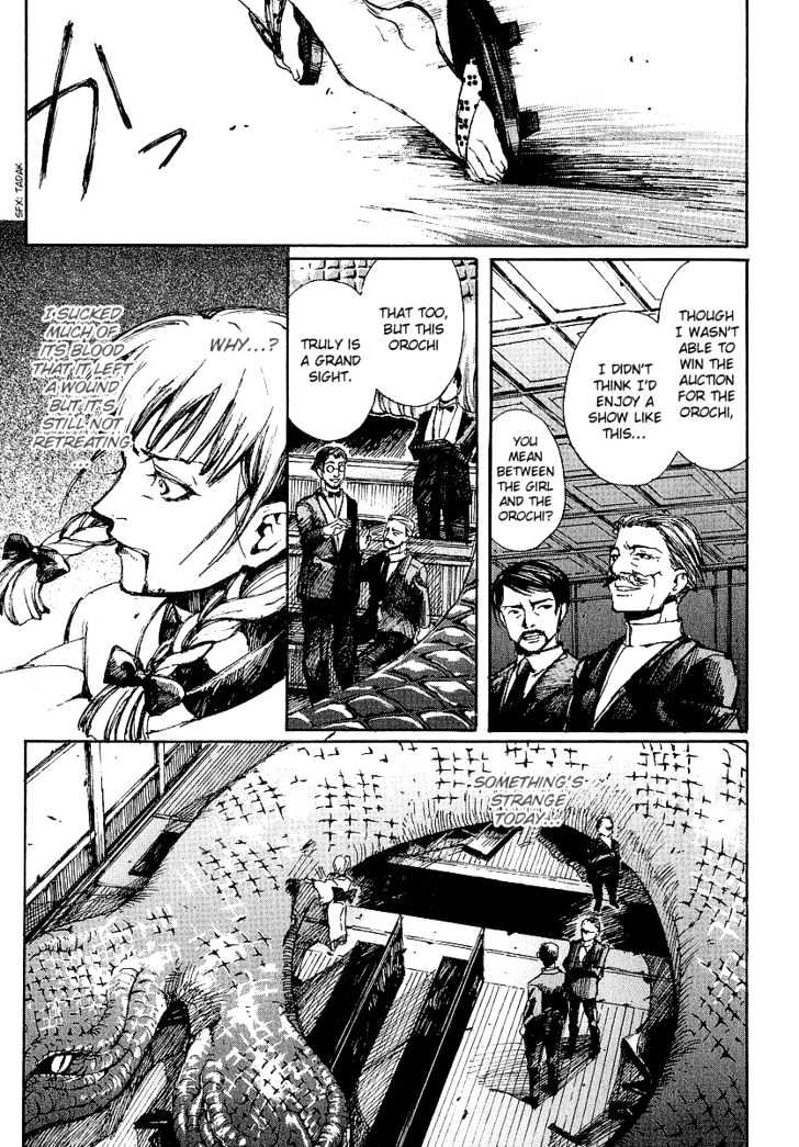 Yougen No Chi Chapter 10 #9