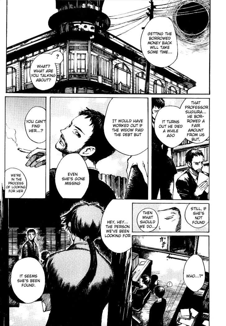 Yougen No Chi Chapter 6 #8