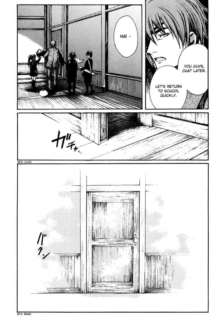 Yougen No Chi Chapter 10 #32
