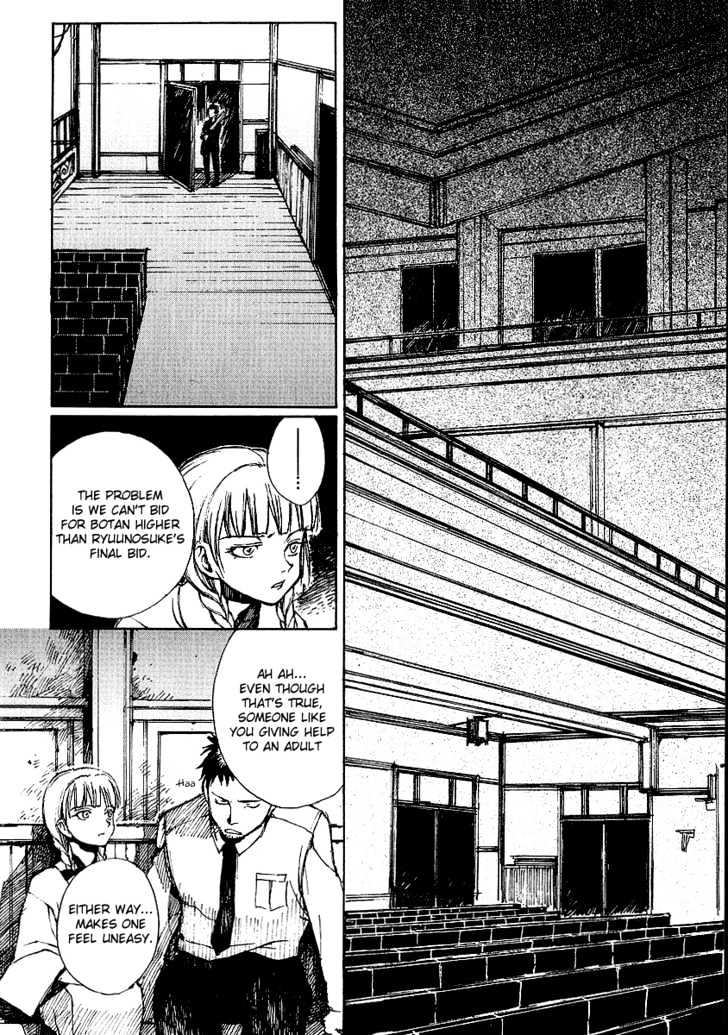 Yougen No Chi Chapter 9 #3