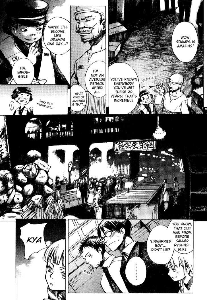 Yougen No Chi Chapter 6 #31