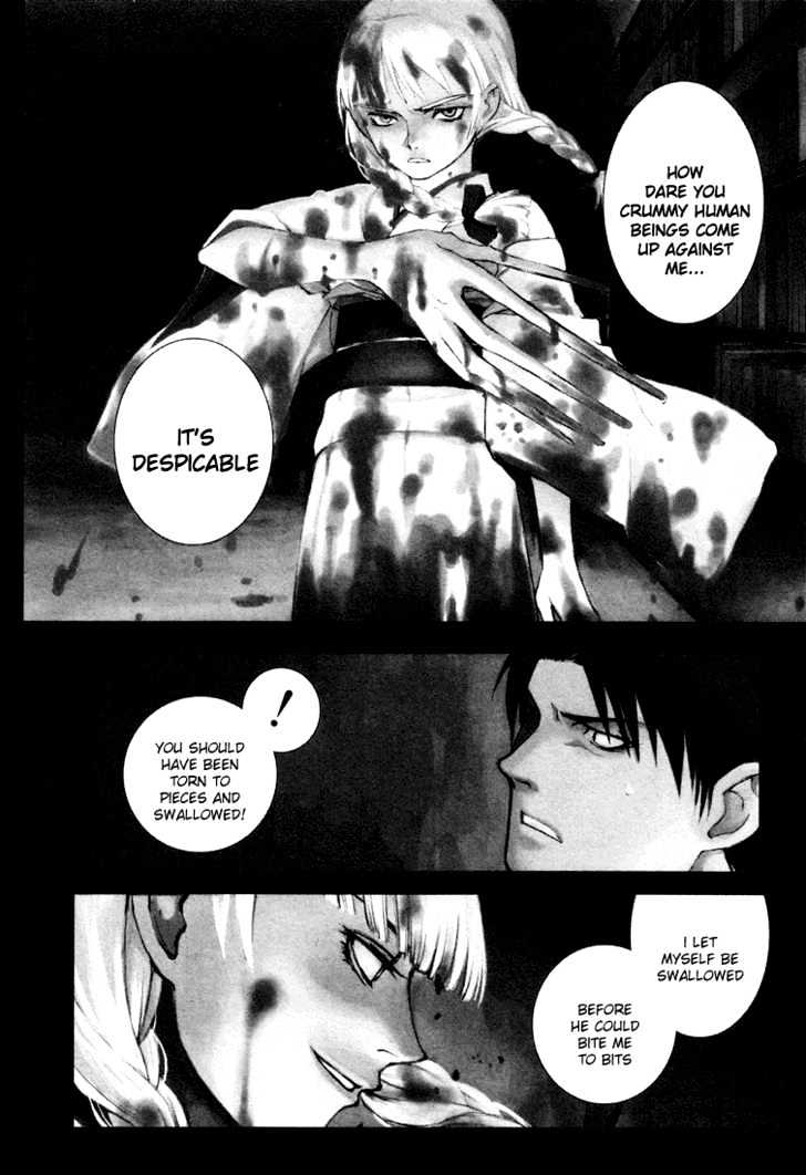 Yougen No Chi Chapter 2 #3