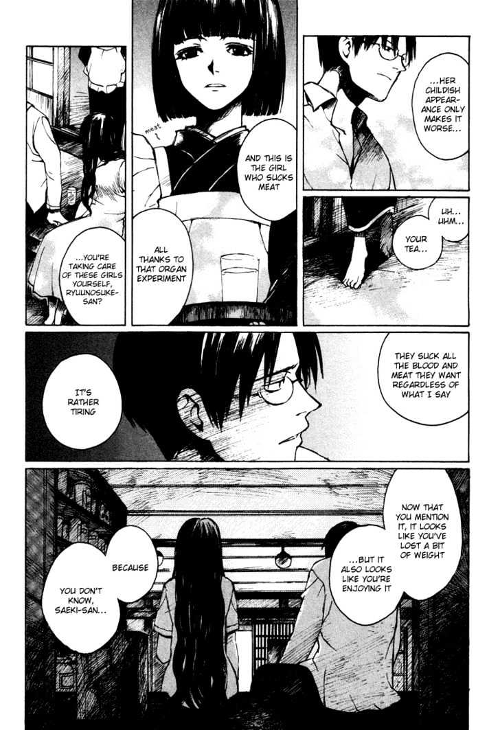 Yougen No Chi Chapter 3 #5