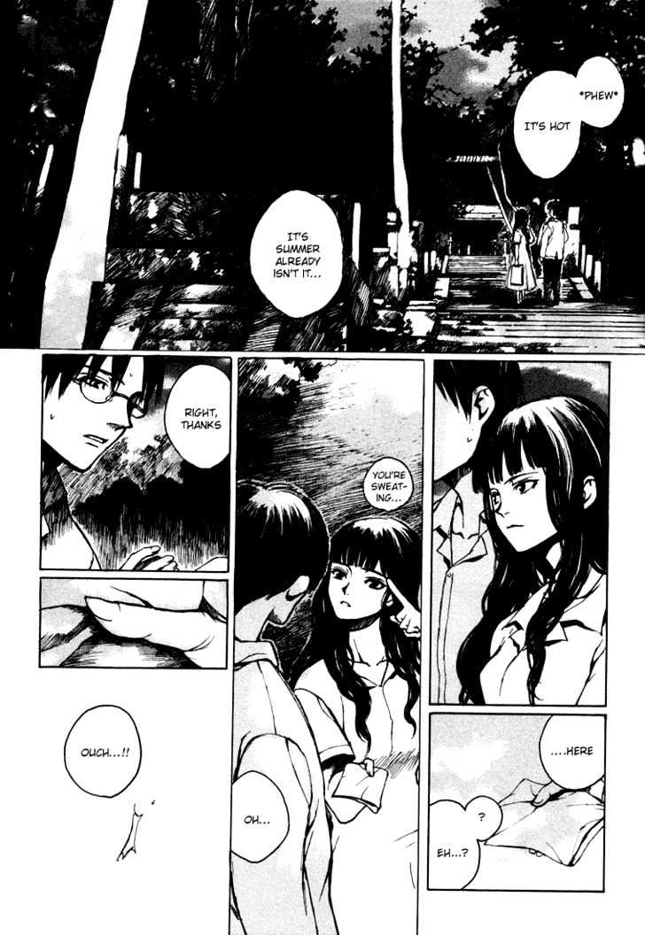 Yougen No Chi Chapter 3 #14