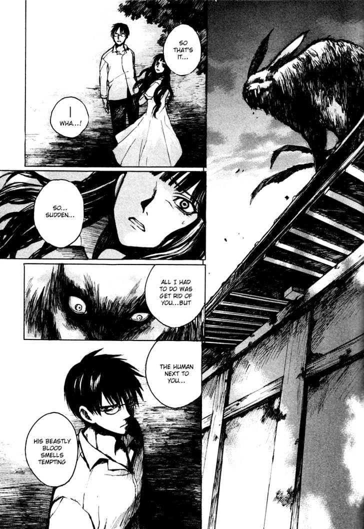 Yougen No Chi Chapter 3 #18