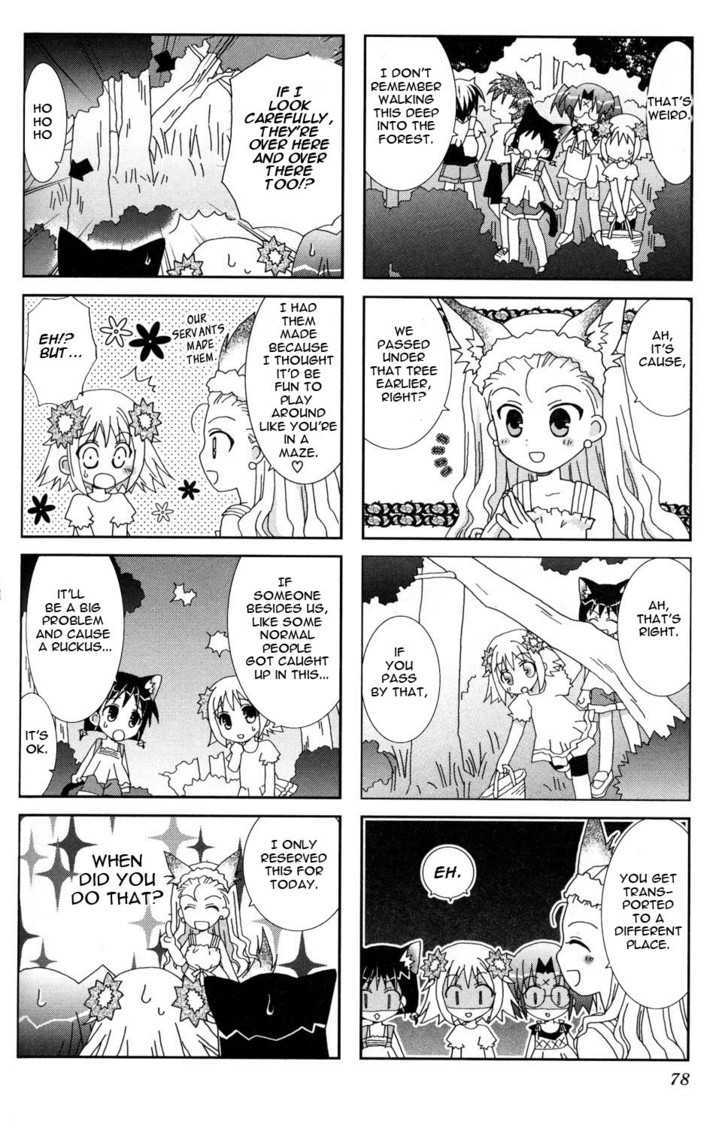 Youkai Gakuenki Chapter 9 #10