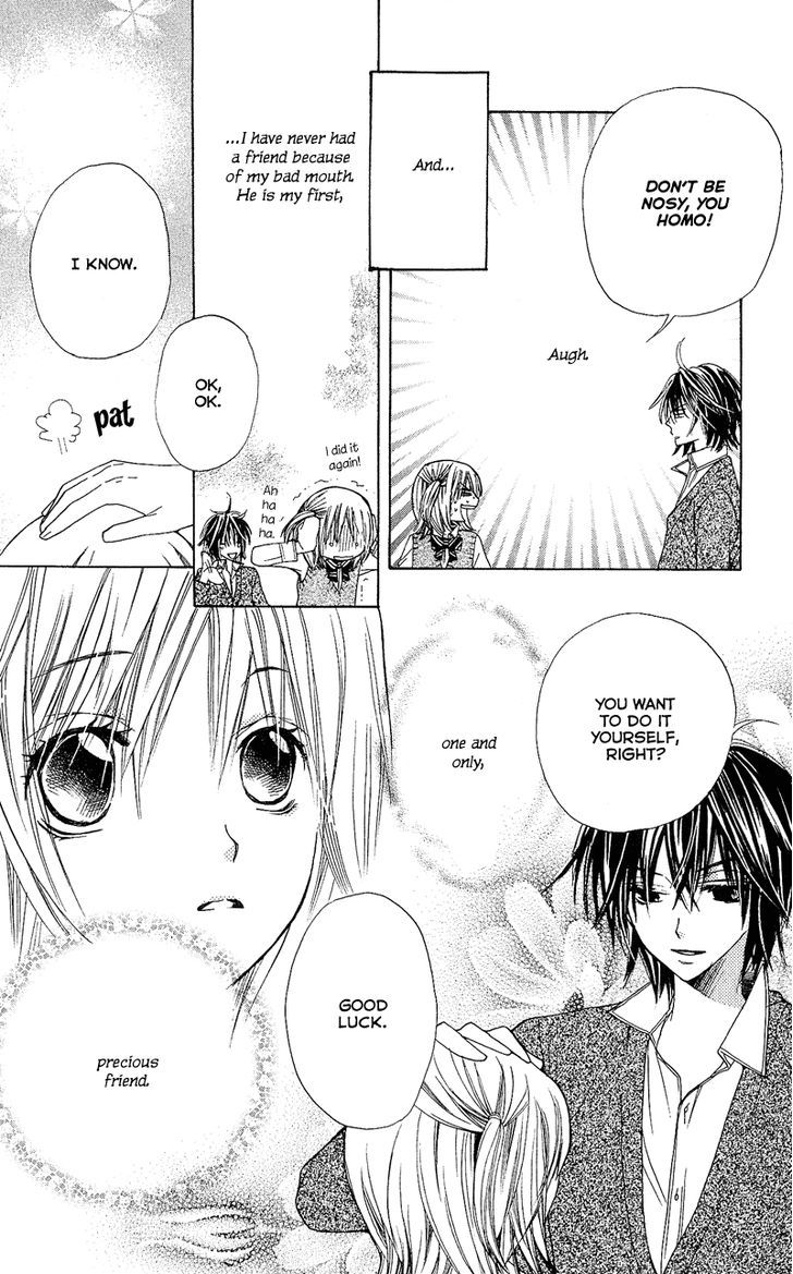 You're My Girlfriend Chapter 4 #5