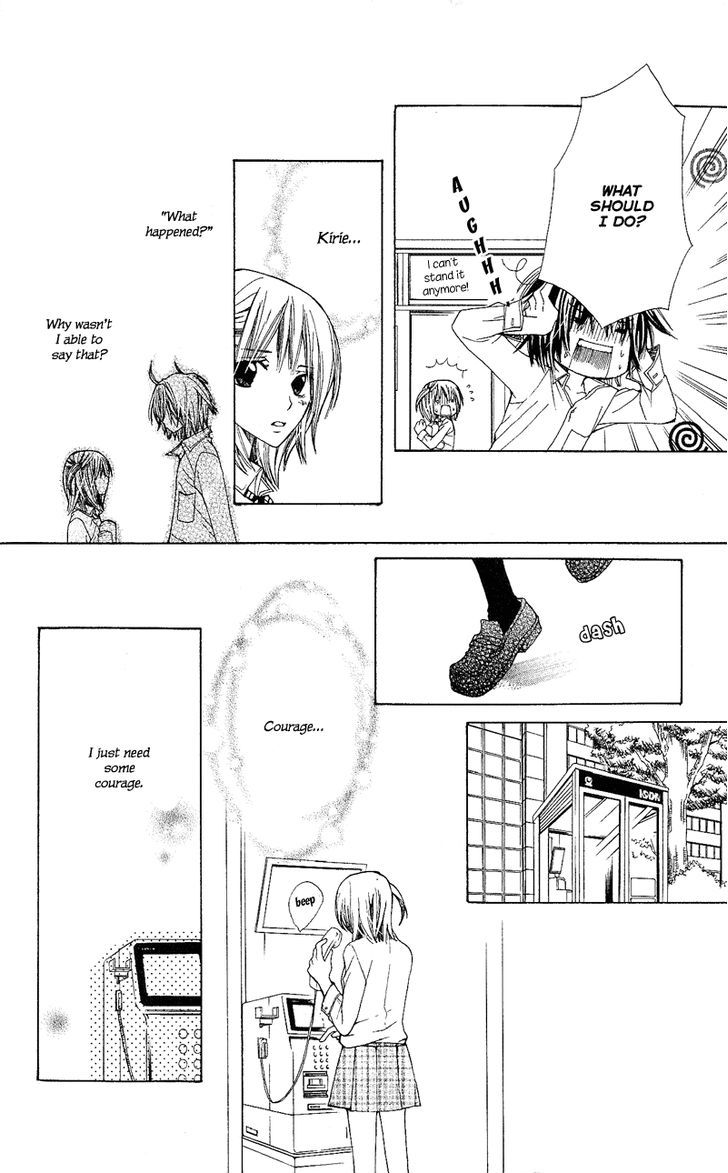 You're My Girlfriend Chapter 4 #23