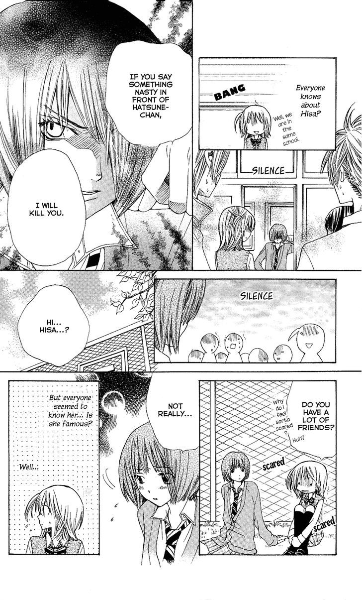 You're My Girlfriend Chapter 4 #25