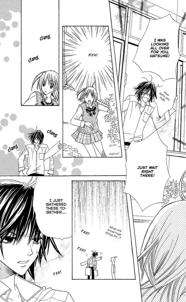 You're My Girlfriend Chapter 4 #37