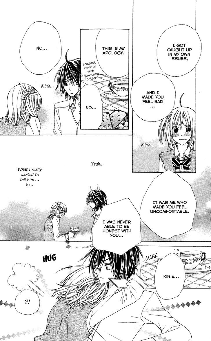 You're My Girlfriend Chapter 4 #39