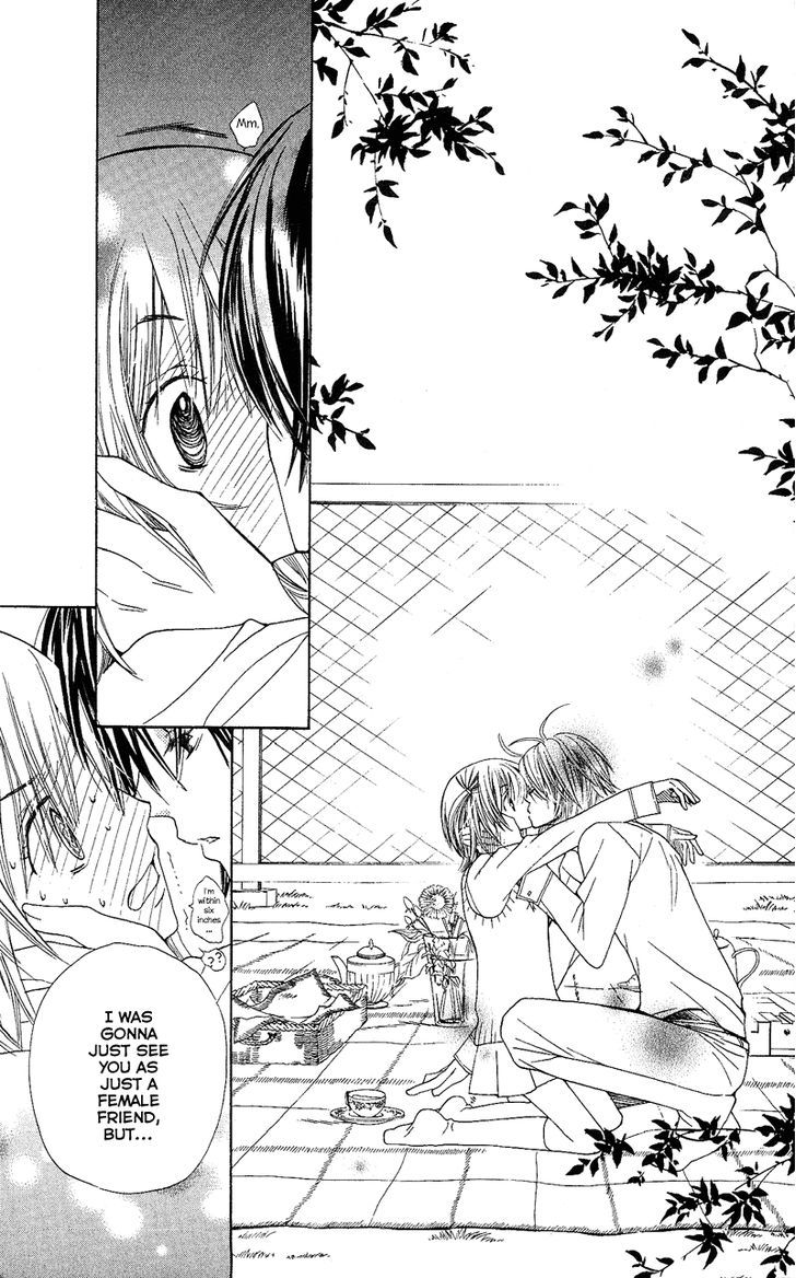 You're My Girlfriend Chapter 4 #42