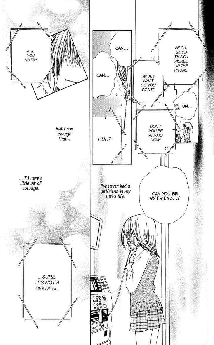 You're My Girlfriend Chapter 4 #45