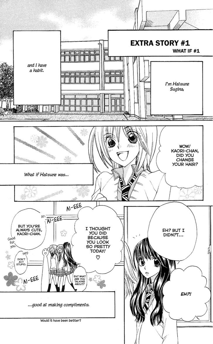 You're My Girlfriend Chapter 4 #48
