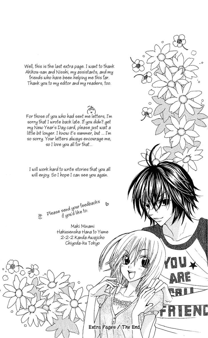 You're My Girlfriend Chapter 4 #56