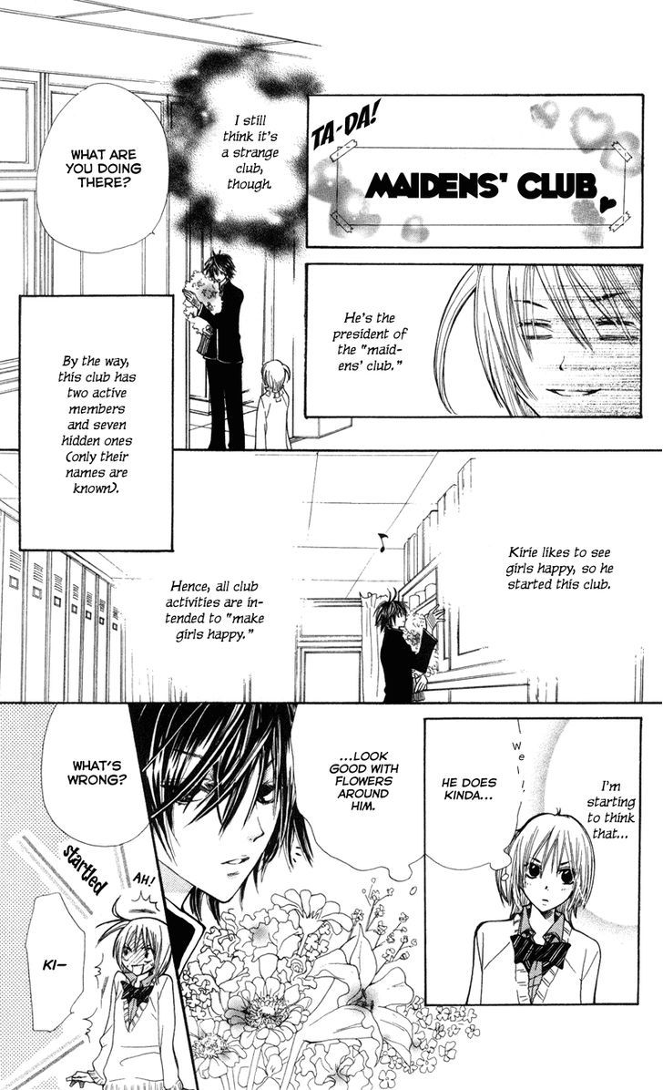 You're My Girlfriend Chapter 2 #10