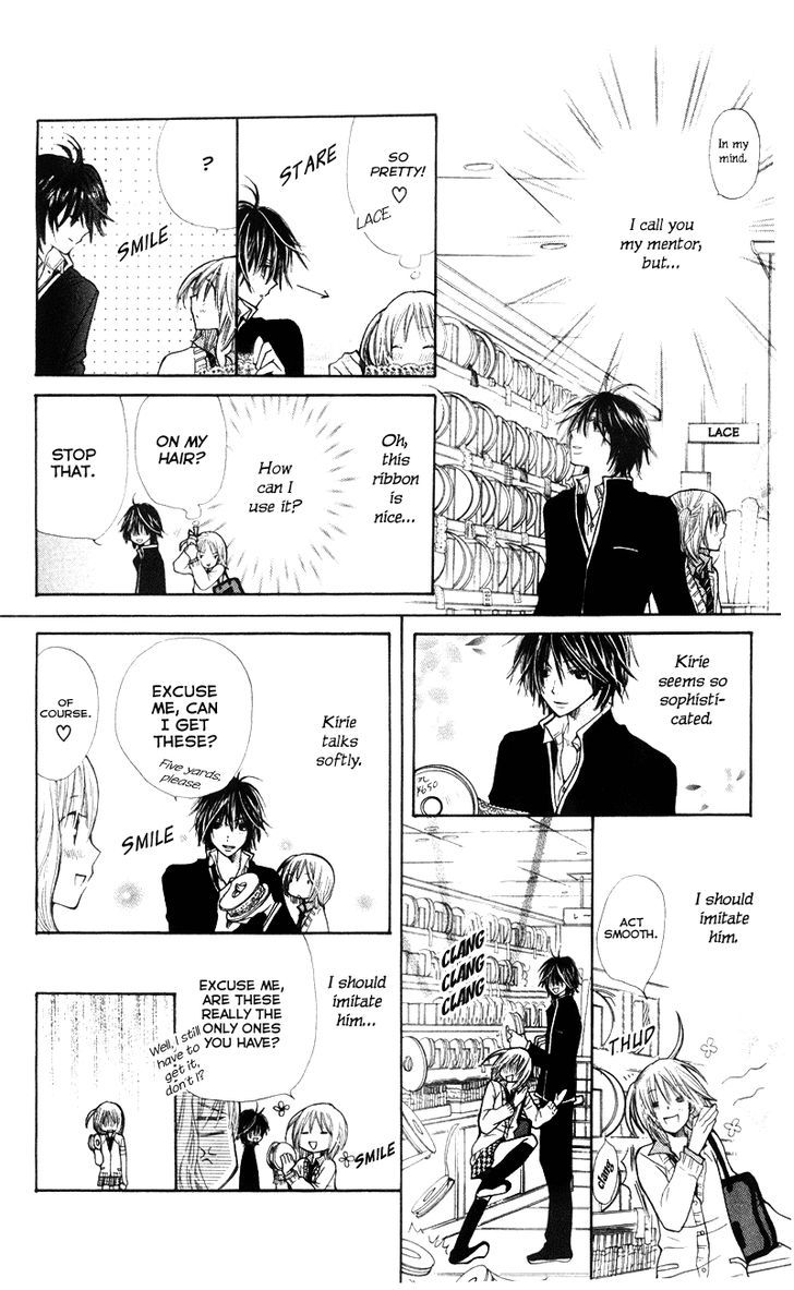 You're My Girlfriend Chapter 2 #23