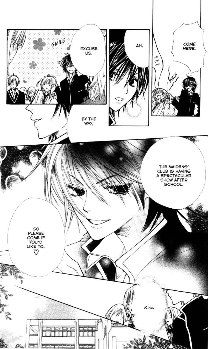 You're My Girlfriend Chapter 2 #31