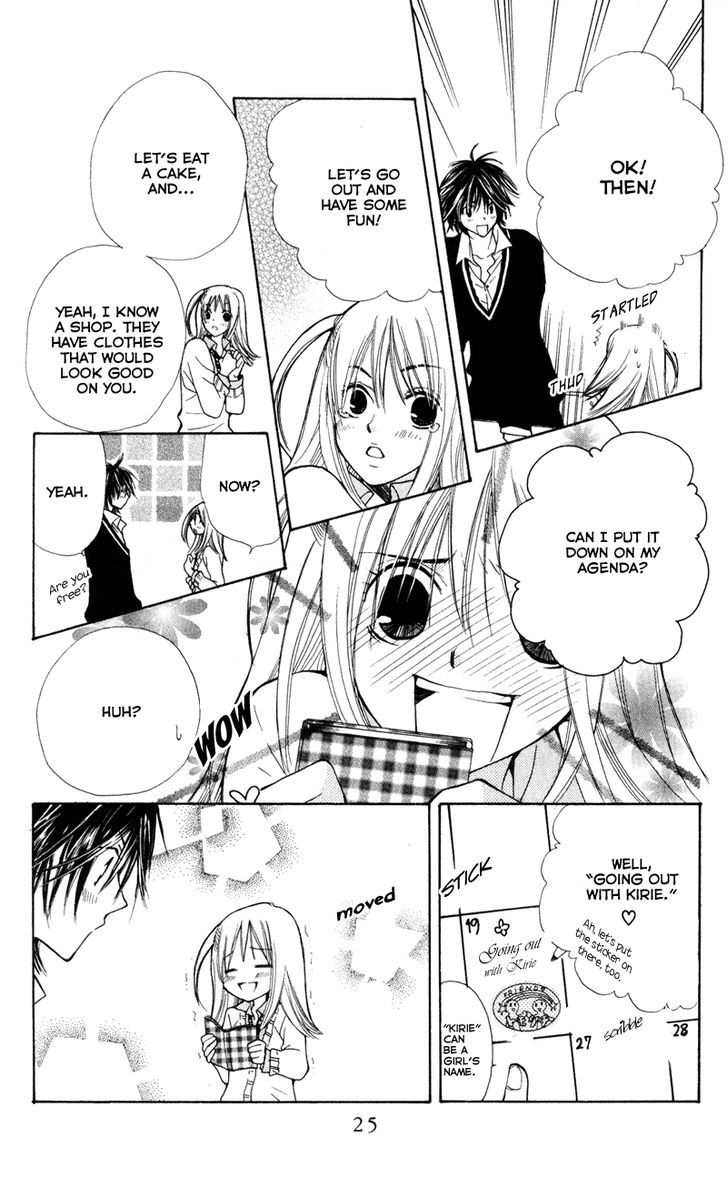 You're My Girlfriend Chapter 1 #29